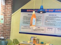 -喝丢一只鞋海鲜烧烤·海肠捞饭(文体街店)