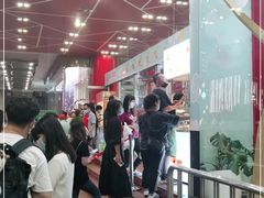 -凯司令西点房(南京东路店)