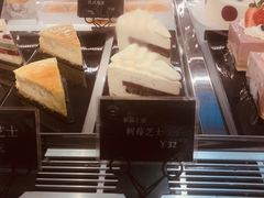 -牛角村(大族广场店)