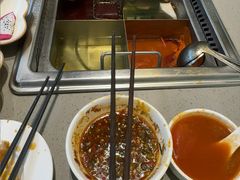-海底捞火锅(旭辉MALL店)