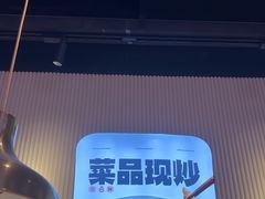 -老板恋上鱼(高新万达店)