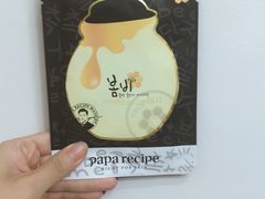 -新世界百货(明洞总店)