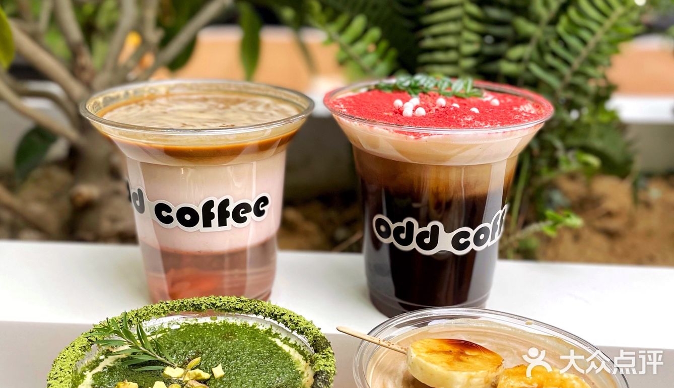 odd coffee花式咖啡天花板之春来了🌿