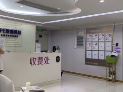 -广州美莱医疗美容医院