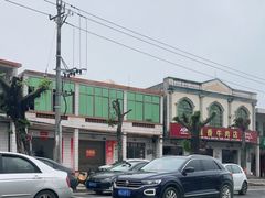 -真香牛肉老店(思源路店)