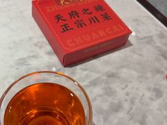 -天辣(金桥啦啦宝都店)