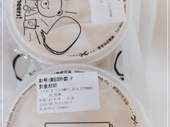 -KOI Thé(厦门国贸广场店)