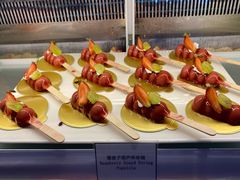 覆盘子葫芦串冰棍-威珀斯酒店·珀萃美食餐厅