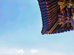 -兰山公园