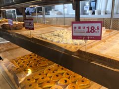 老婆饼-東更道点心行(文化东路店)