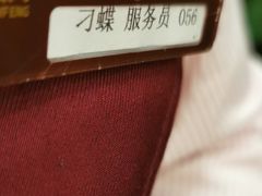-金时代顺风大酒店(协泰店)