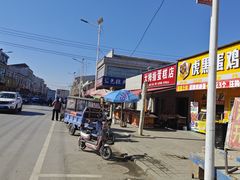 -永城北站