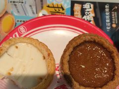-敏华冰厅(平安金融中心店)