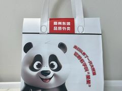 -眉州东坡(清河万象汇店)