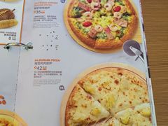 -夏日玛莉西餐厅(衡阳万达店)