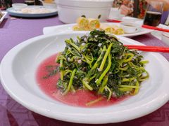蒜泥米苋-和记小菜(七宝店)
