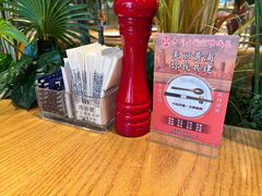 -玛尚诺意式餐厅(日月光店)