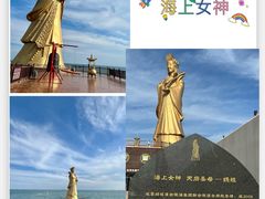 -中华人民共和国水准零点