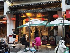 -甬上名灶(天一阁·翠柏店)