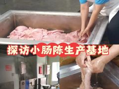 -北京小肠陈饭庄(方庄店)
