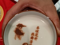 -榕港名轩(天禧店)