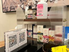 -守田肩颈·推拿SPA(颐豪旗舰店)
