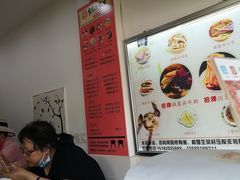 -张婆婆香酥锅盔(平福路店)