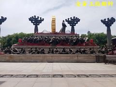 -大唐不夜城-开元广场