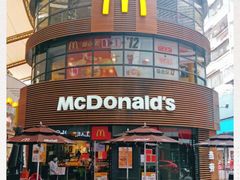 -麦当劳(番禺易发商业街店)