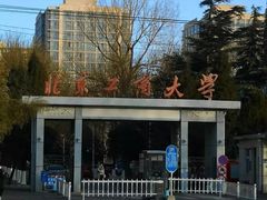 -北京工商大学(阜成路校区)
