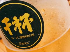 -木屋烧烤(坂田天安云谷店)