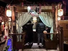 -淀里船宴(裕华东路店)