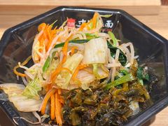 -寸屋拉面(凯德晶萃店)