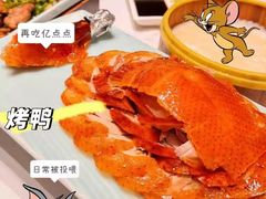 -王厚元饺子·辽菜(浑南店)