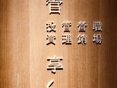 -覔书店(壹方城店)