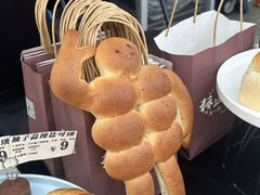 -天河体育中心