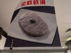 -皇城老妈川味火锅·大连海鲜火锅(港湾店)