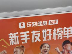 -三晋老田饸饹面(中大街店)