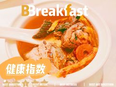 -南棠馆粤菜坊(群光店)