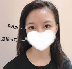 -MIVI半永久纹眉机器野生眉纹唇