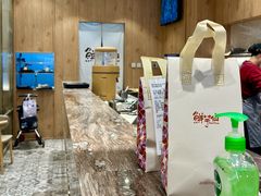 -鲜芋仙(大兴龙湖店)