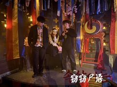 -棂笼·深度沉浸密室(武汉旗舰店)