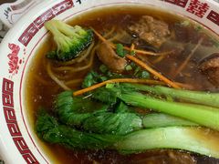 -十八家面馆(均瑶店)