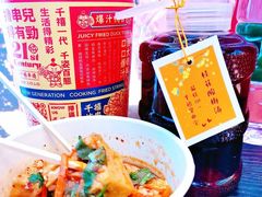 -千禧炸串(明瓦廊店)