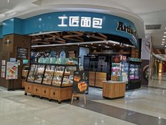 -永旺梦乐城(金银潭店)