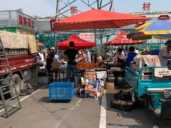 -三旗百汇商品城