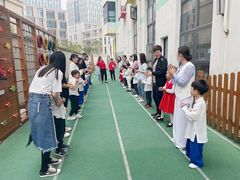 -上海圣地雅歌幼儿园