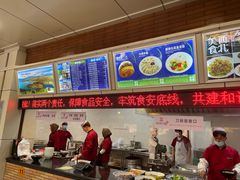 -浙江农林大学(东湖校区)