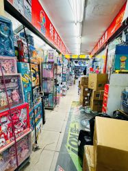 -一德国际玩具文具精品广场(一德路地铁站店)