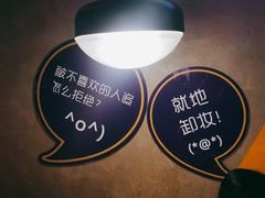 -匠子烤鱼(远大购物中心店)